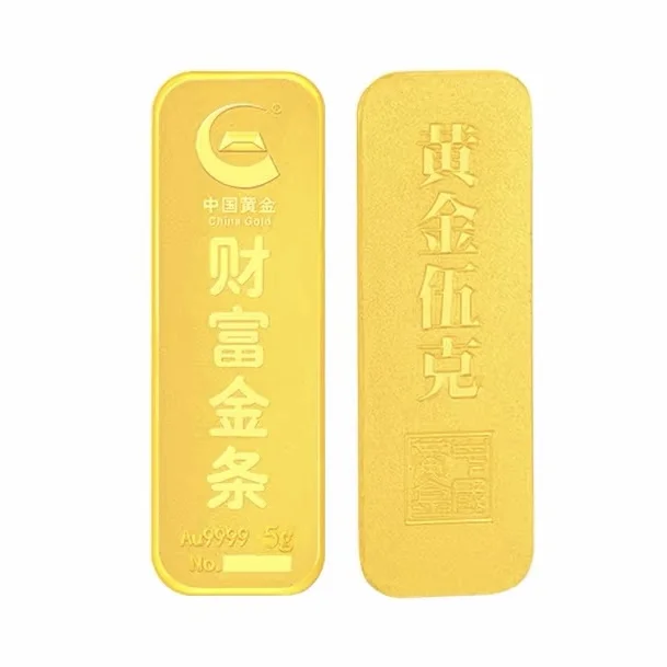 KerryDowdle的抽奖活动配图：5克金条×20份，共20名；本条官方互动抽奖的5克金条奖品示意图，图片标注与官方详情一致；每份5克，共20份。