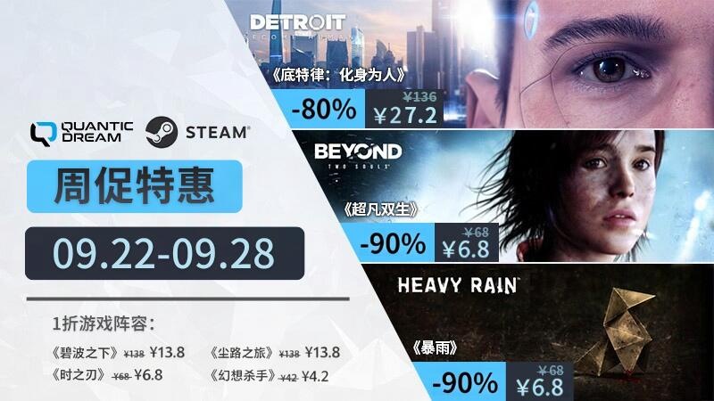 XBOX套装（手柄＋耳机）2套