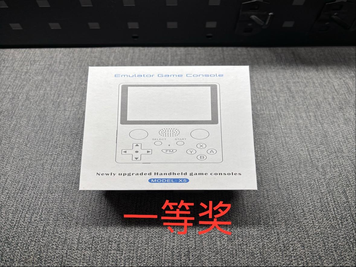 X5掌机2台；魔派赤兔2lite手柄1个；简恰流光手柄1个，共4名