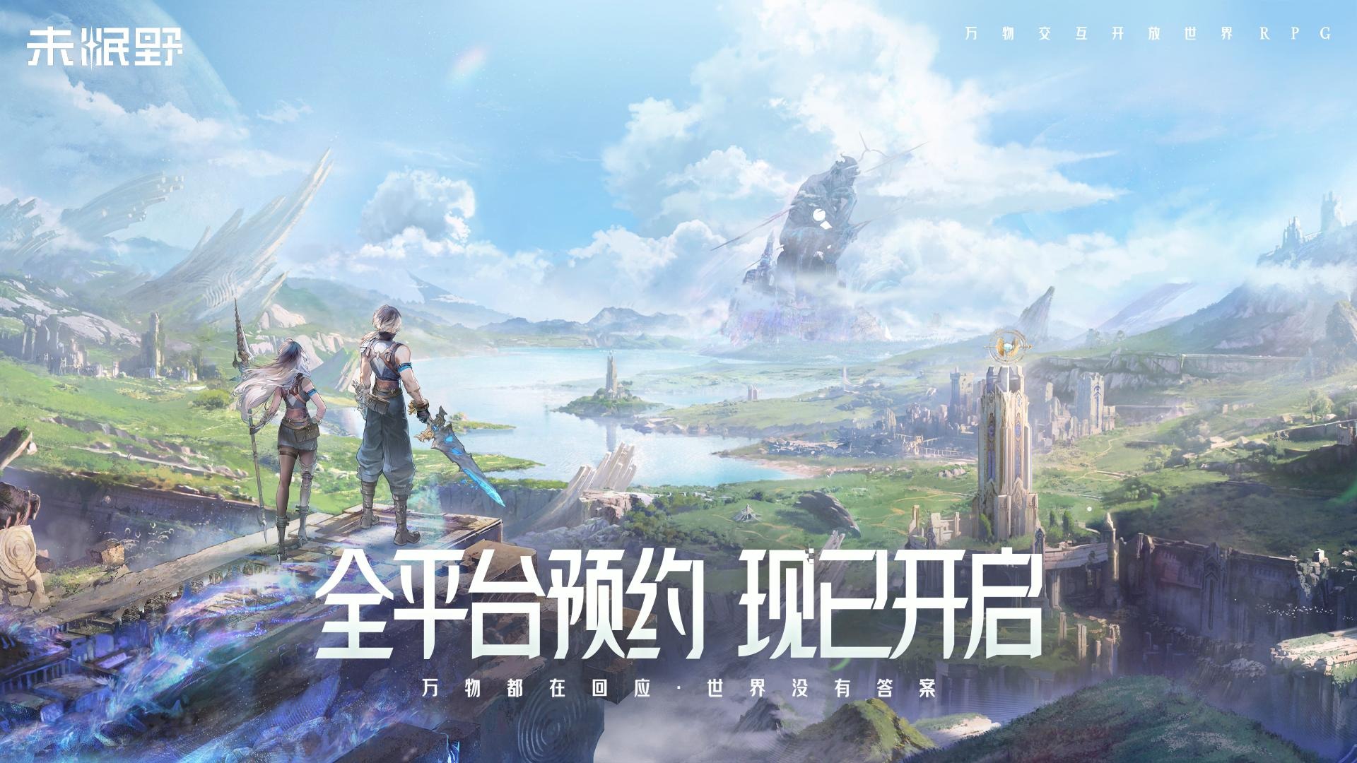 PS5 Slim国行数字版1台；100元京东卡5份；50元京东卡10份；评论额外抽彩窗金属冰箱贴10份、光栅卡10份（款式随机）