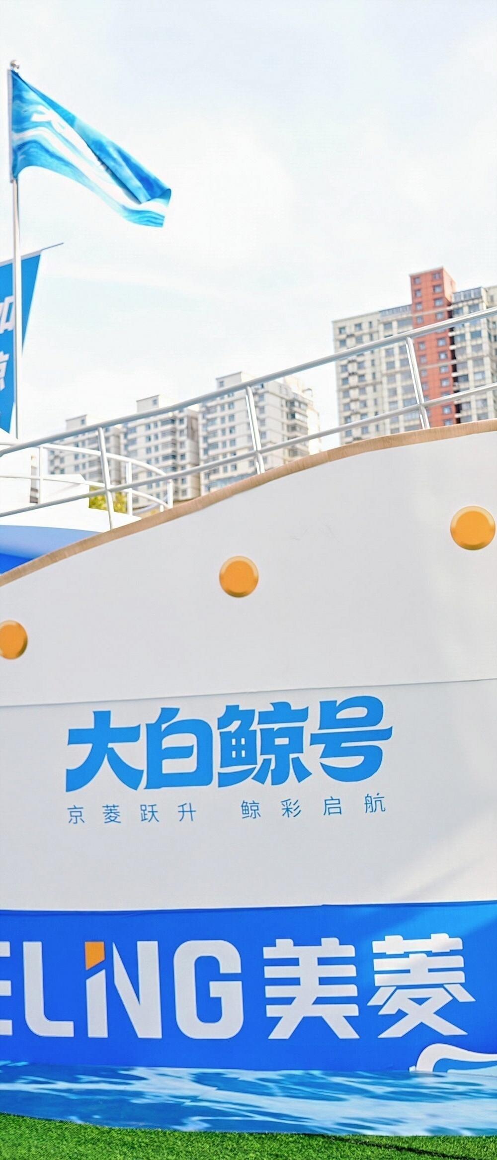 机械师有线静音鼠标 ×1份