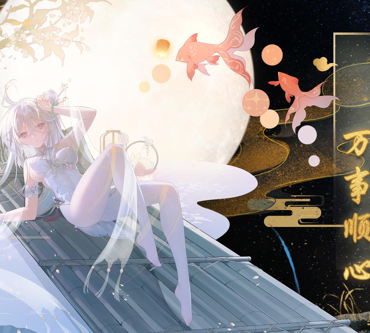 森宝天彗级随机盲盒 ×3、太阳之翼 ×1、船票 ×3、星钻2026 ×3