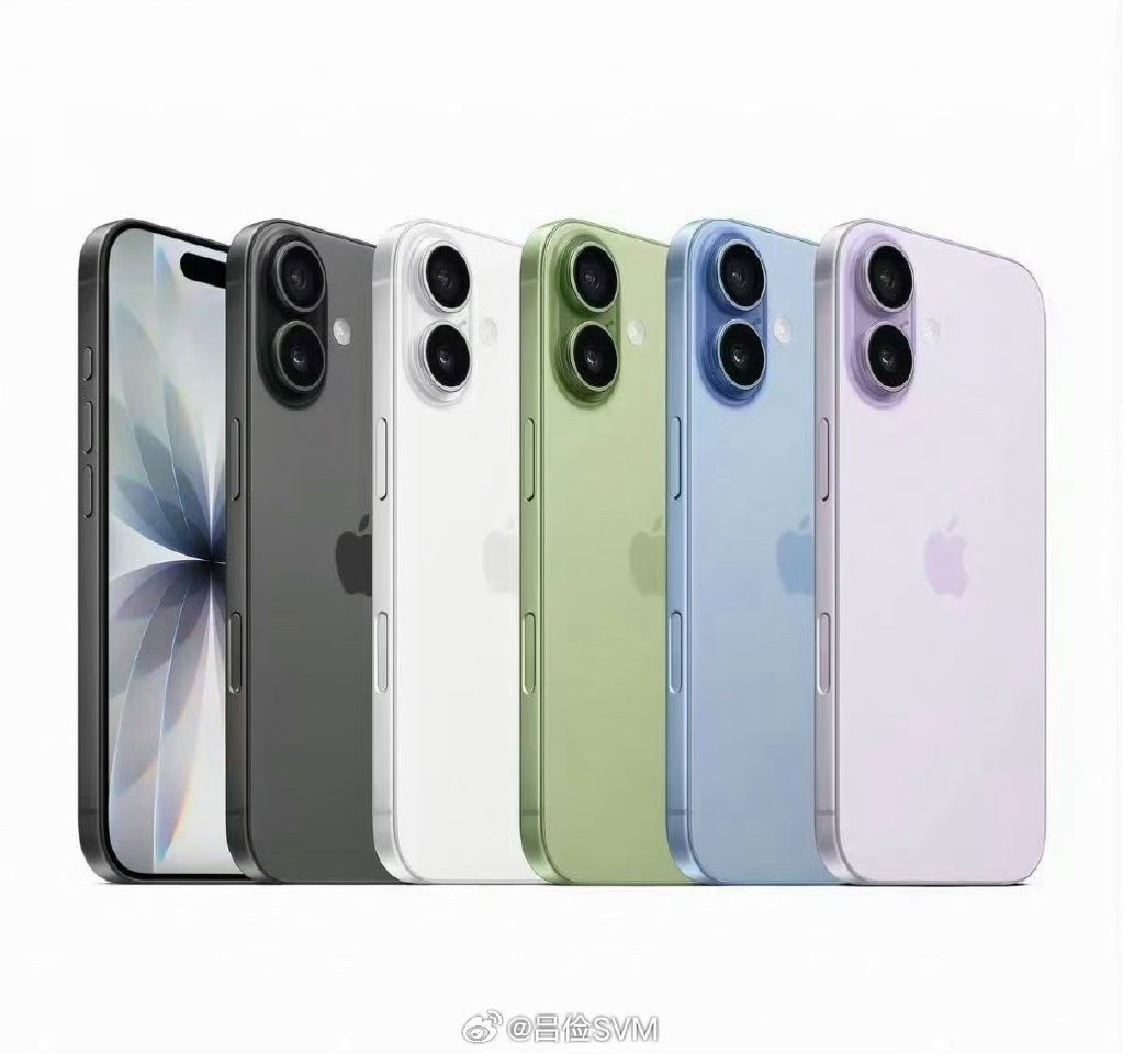iPhone 17手机1台
