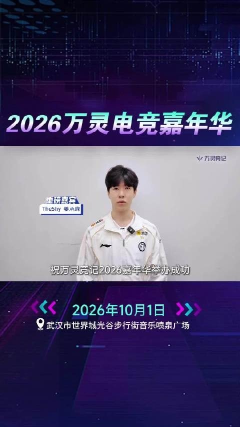 联名鼠标1个