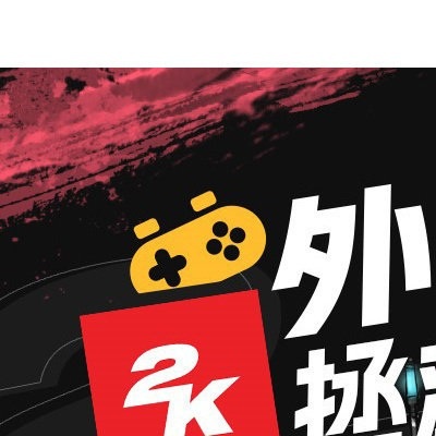 樱桃MW5500 PRO 8K无线鼠标1个