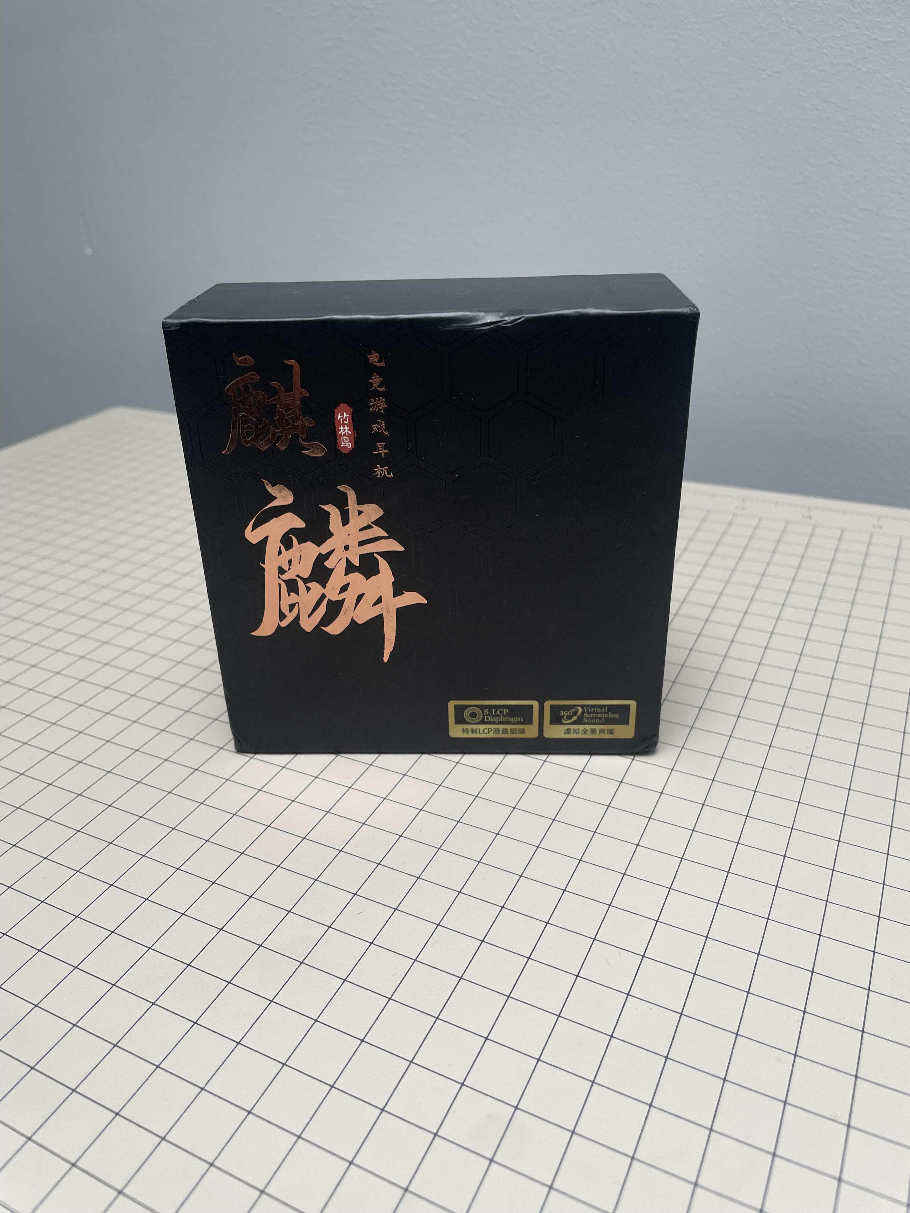 雷神ML9mini底座版、狼蛛G7 Pro耳机、狼蛛Z30 RGB耳机底座、陌声星云声卡、竹林鸟麒麟耳机、浦记M76Z耳机各1份