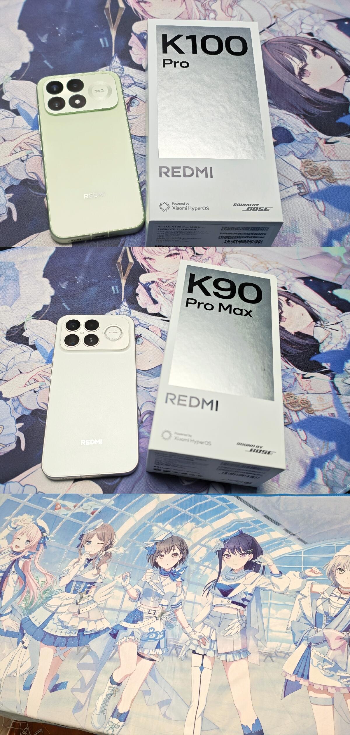红米K100 Pro 16+512GB ×1、K90 Pro Max 16+512GB ×1、MyGO联动航空毯 ×5