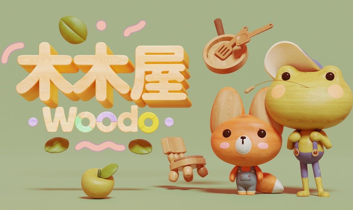《木木屋》Steam激活码 ×3