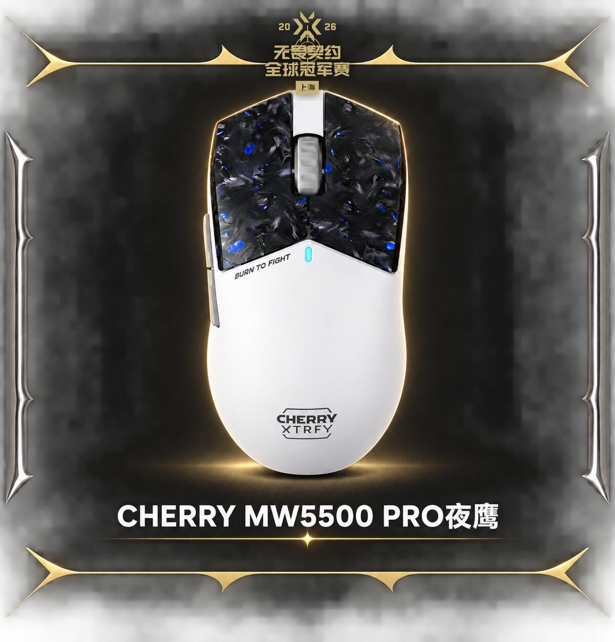 CHERRY K5 Ultra键盘、MW5500 Pro鼠标、H1耳机各 ×1