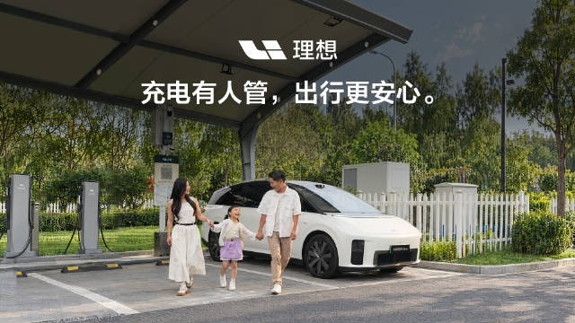 理想同学初见心动系列毛绒玩偶2份