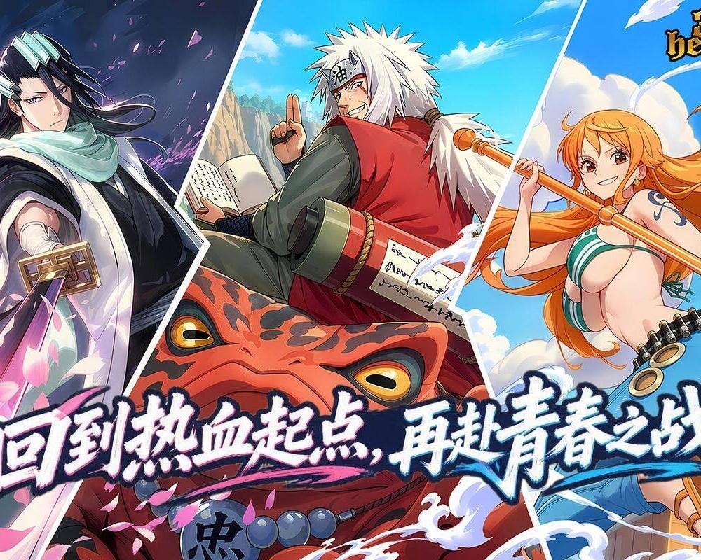 《300英雄》全皮肤随机礼包CDK ×5份
