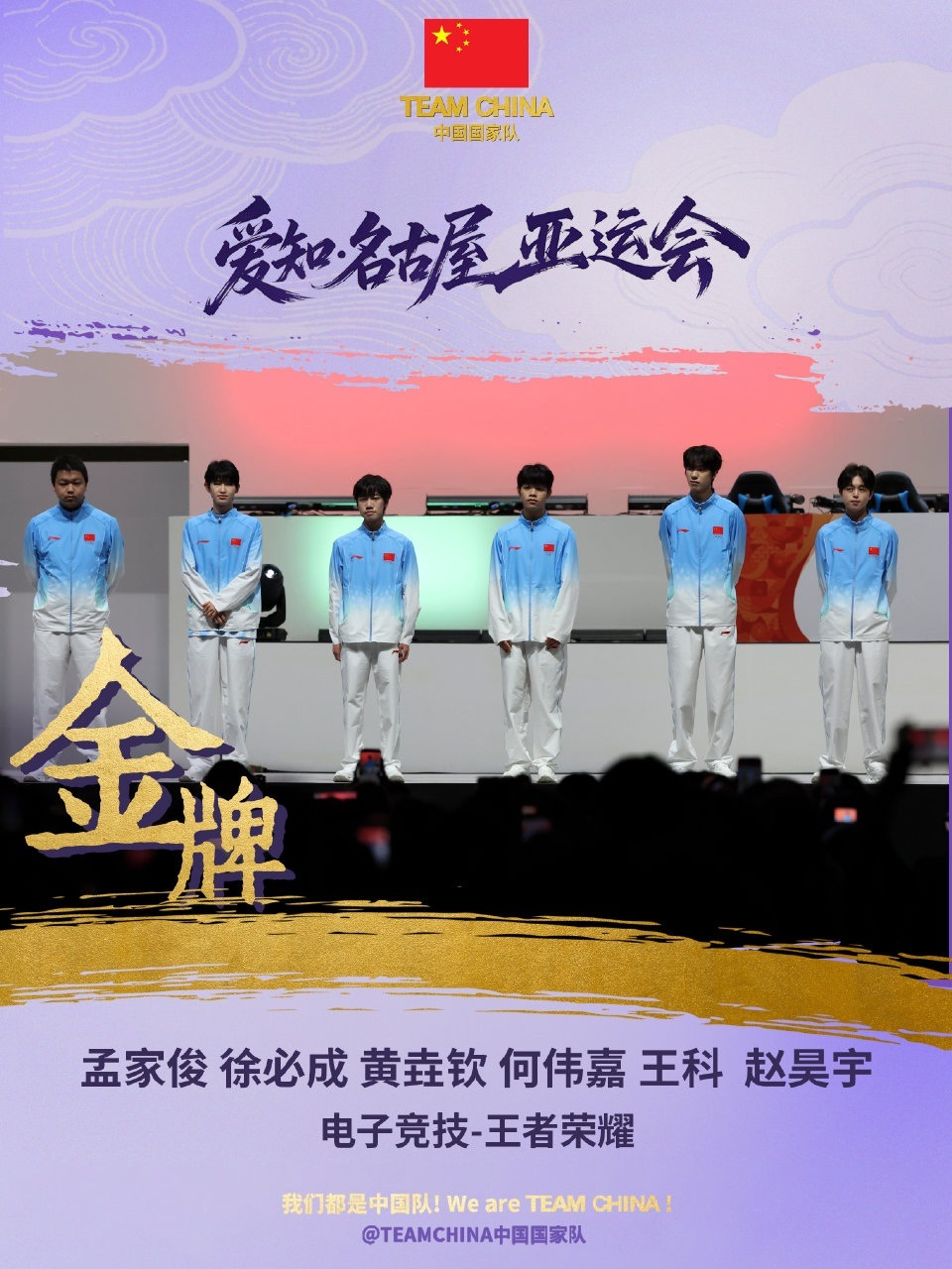 奶茶3份